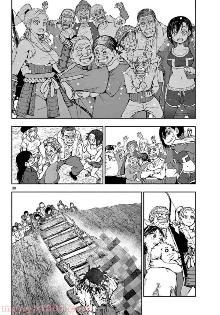 Zombie 100 ~Zombie ni Naru Made ni Shitai 100 no Koto~